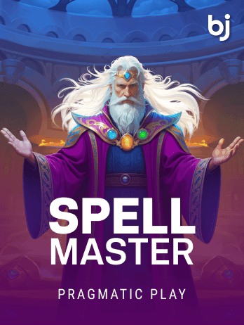 Spell Masterpng game cover