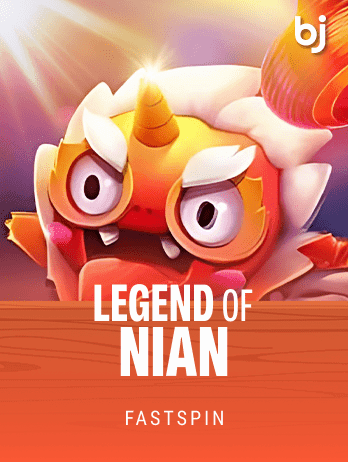 Legend of Nianpng game cover